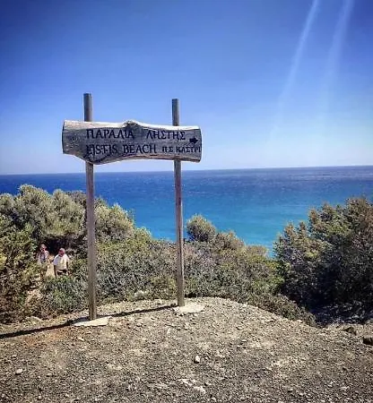 Seaview *